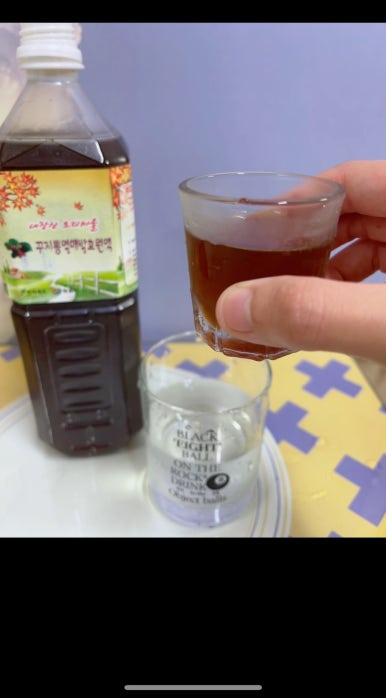 내장산 오디마을 이미지