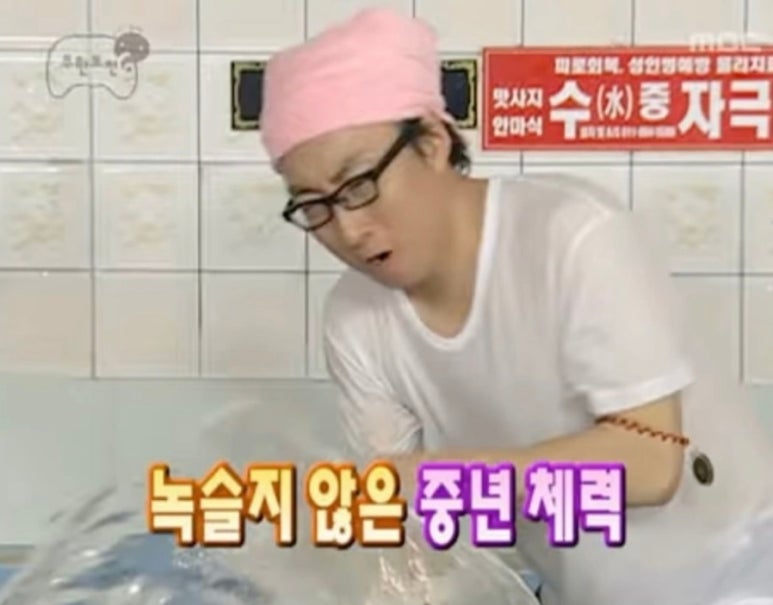 보배네 이미지