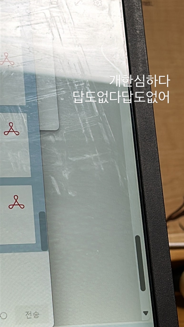 유나커피,맥주 이미지