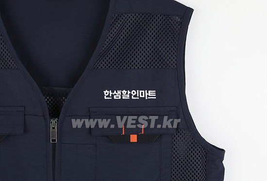 한샘할인마트 이미지