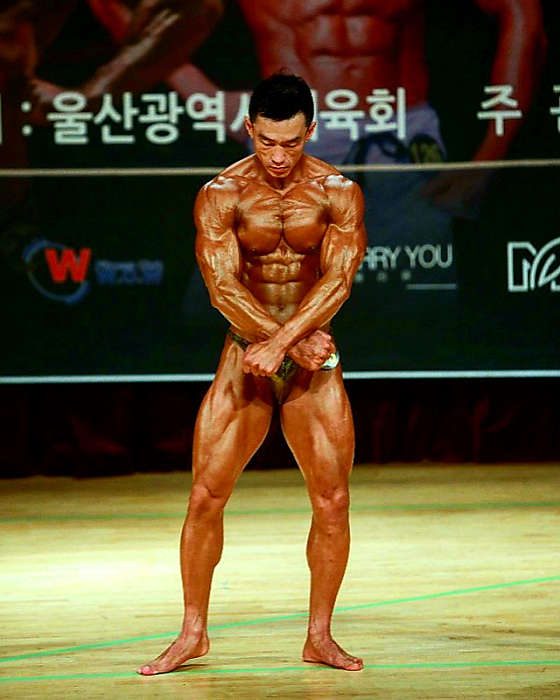 유짐 이미지