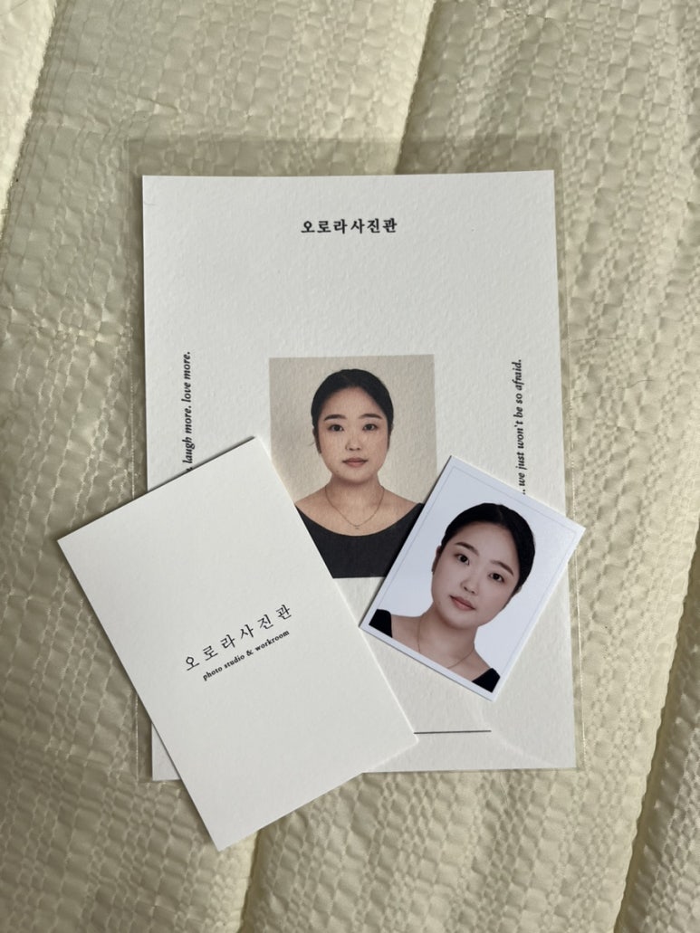 오로라사진관청주오송점 이미지