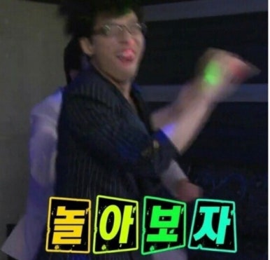 아모르노래클럽 이미지