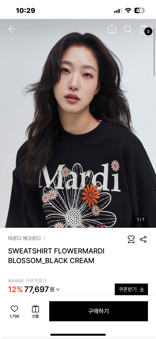 소소현 이미지