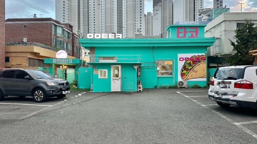 이인태타코 이미지