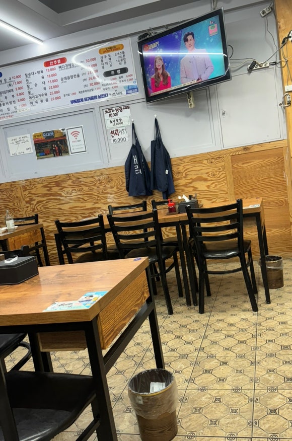 유가네순대 이미지