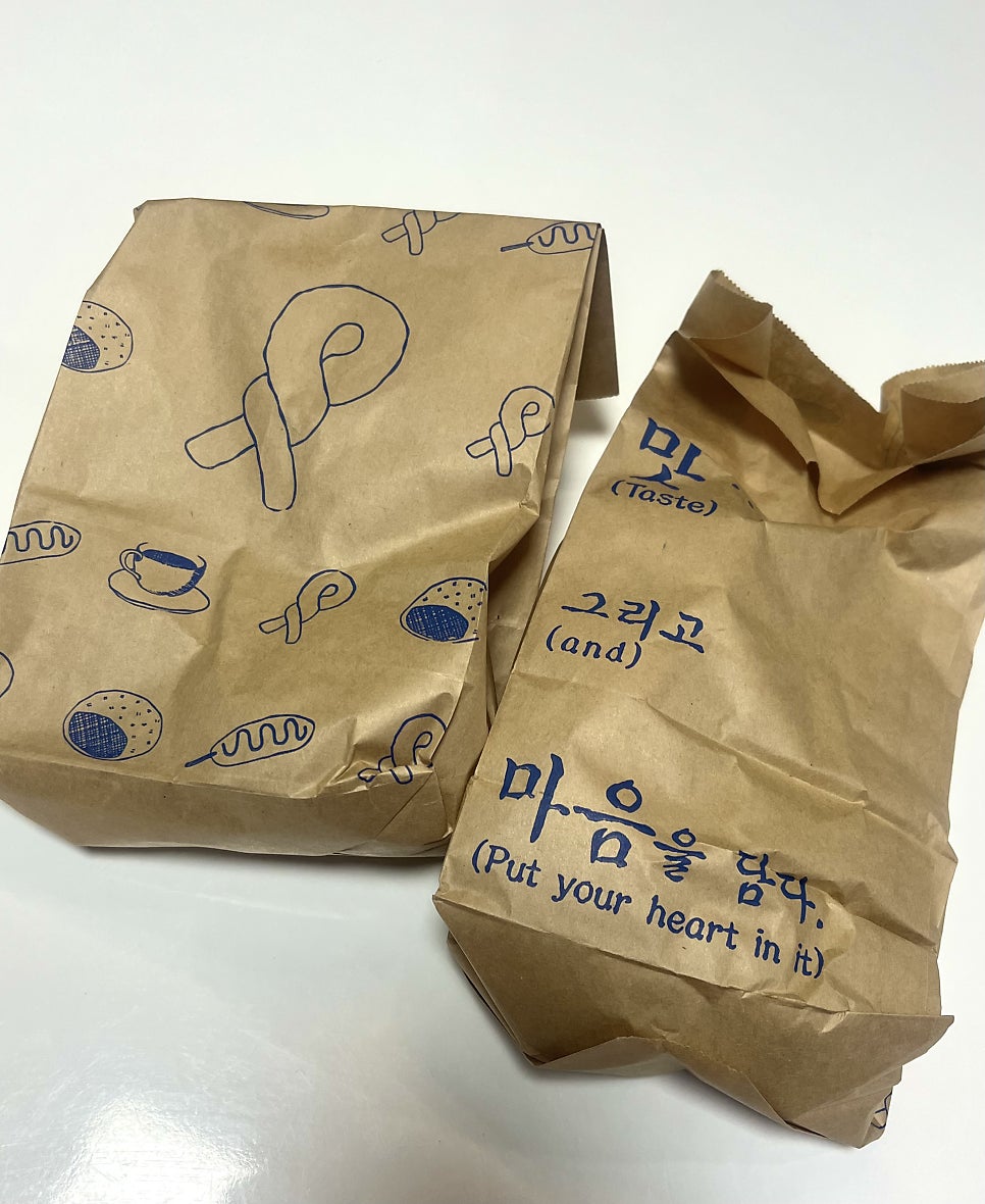 꽈배기스토리 이미지