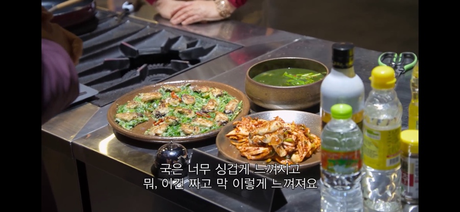 엄마밥상 이미지