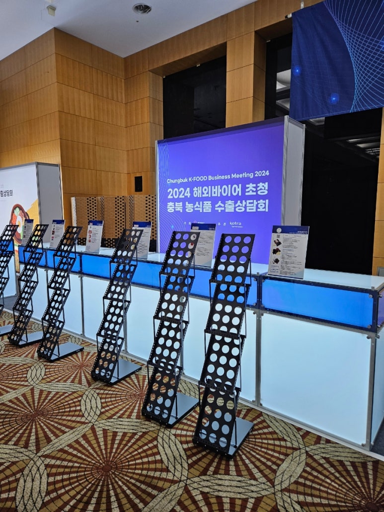 판다에이전시 이미지