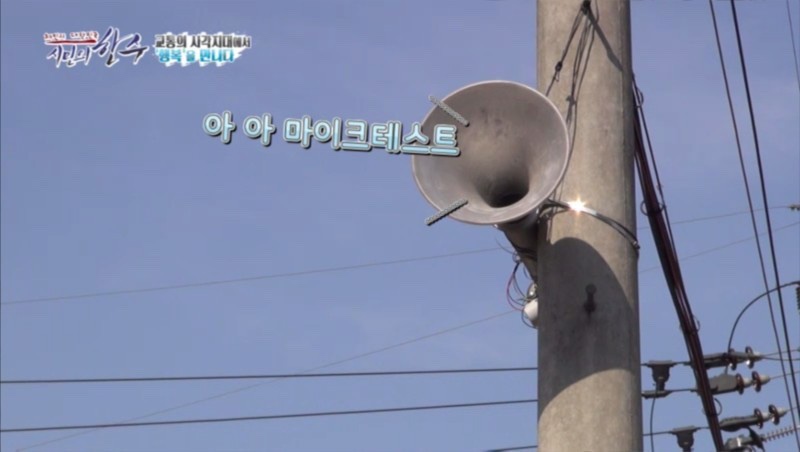 대감집 이미지