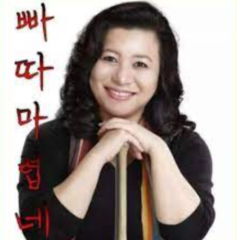 왕짜장 이미지