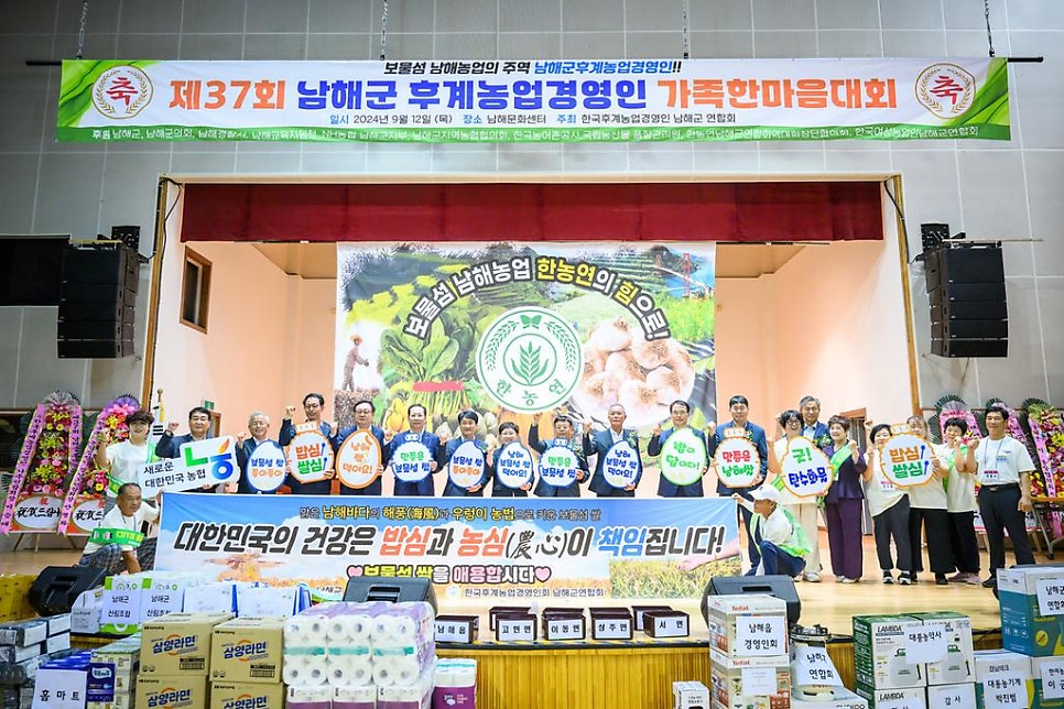 한마음연합의원 이미지