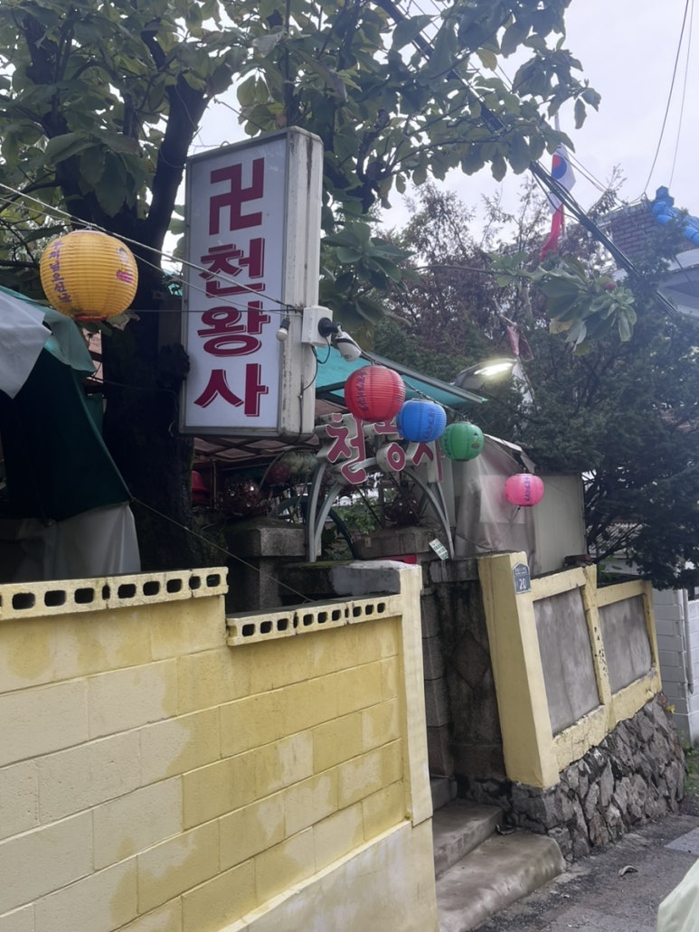 인쇄마을 카피앤카피 이미지
