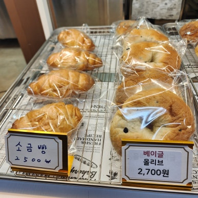 앤더브레드 이미지