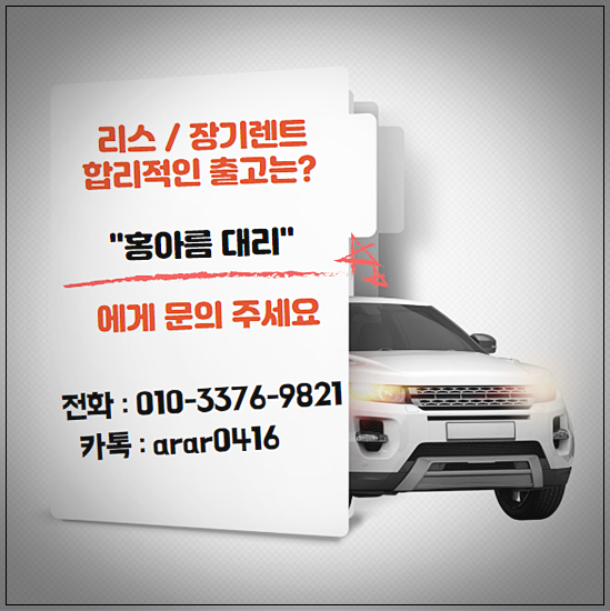 이실리스 이미지