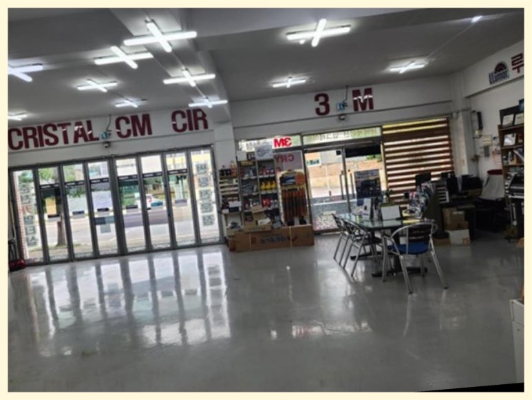 춘천카멀티샵 이미지