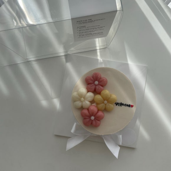서충주떡 이미지