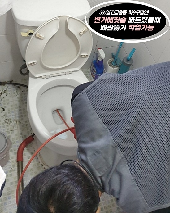 세정하단지점 이미지
