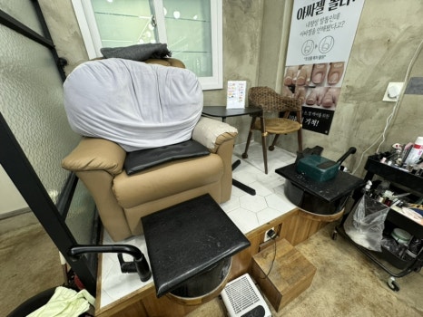 오브유뷰티 이미지
