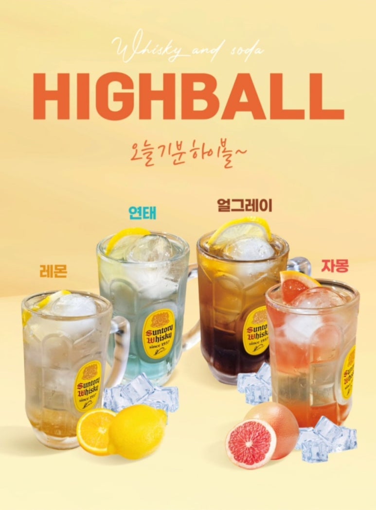 오늘꼬치네 이미지