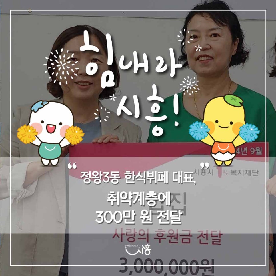 스틸한식부페 이미지
