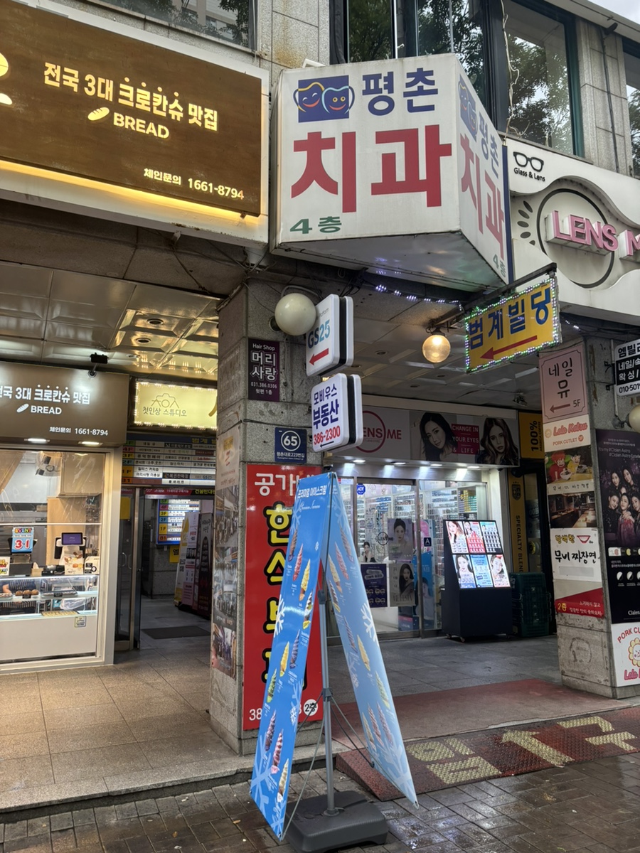 인더비네일 이미지