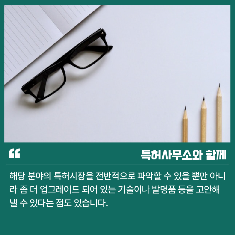 법률사무소우림 이미지