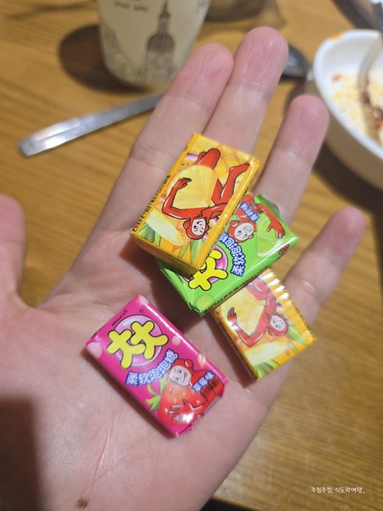 천하튀김꼬치 이미지