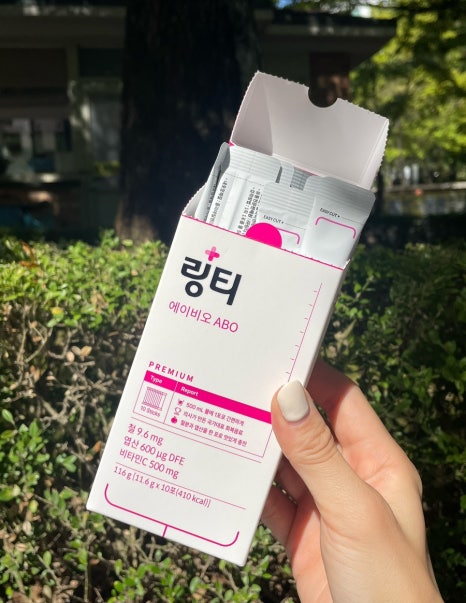 에이비오 (ABO) 이미지