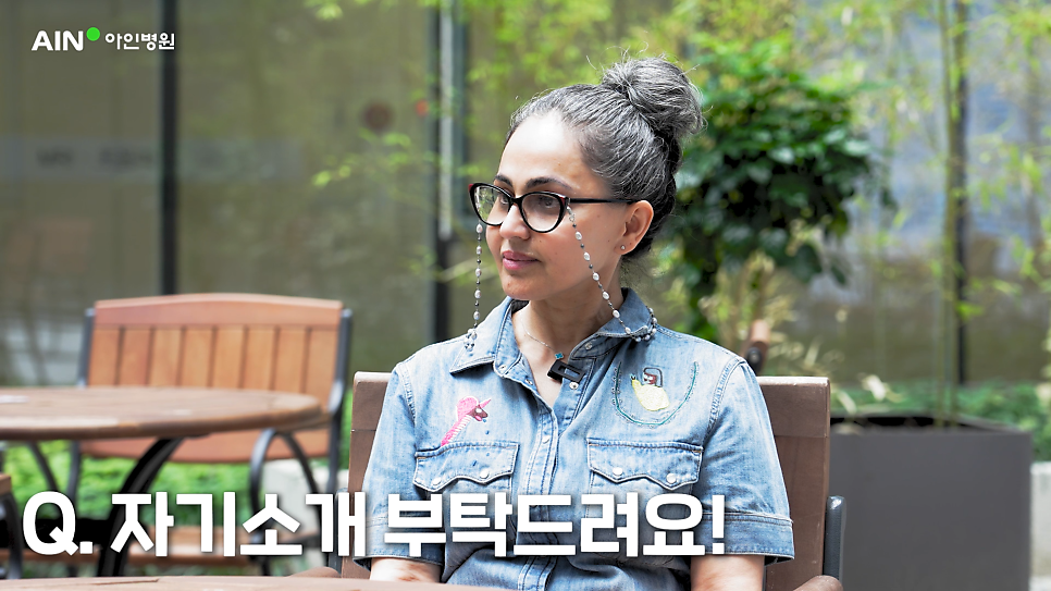 아인성형외과 이미지