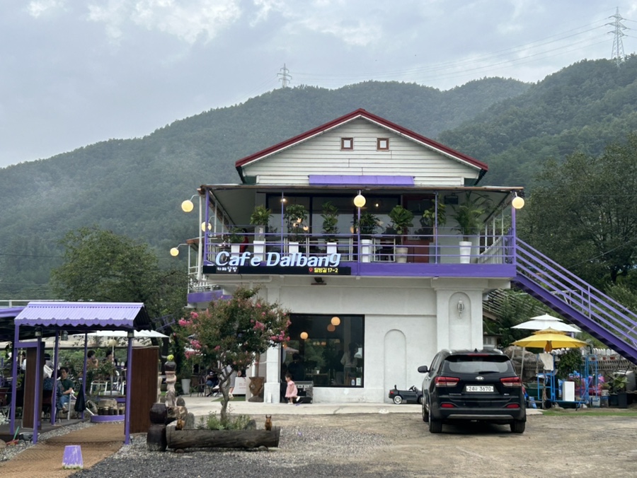 카페달방 이미지