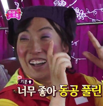 다과상점 이미지