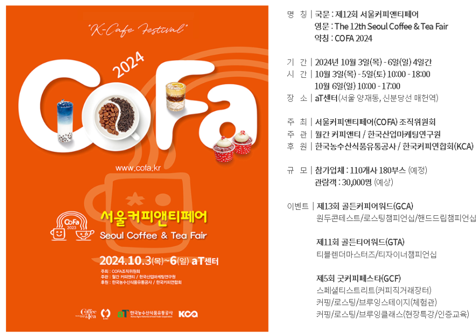 시민의행정사사무소 이미지