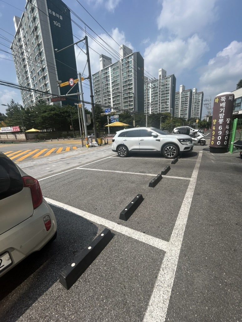 일타짬뽕 이미지
