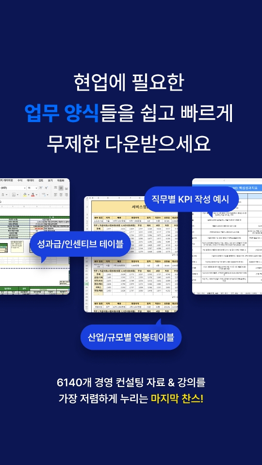 정헤어클럽 이미지