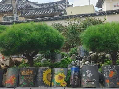 숲머리민박 이미지