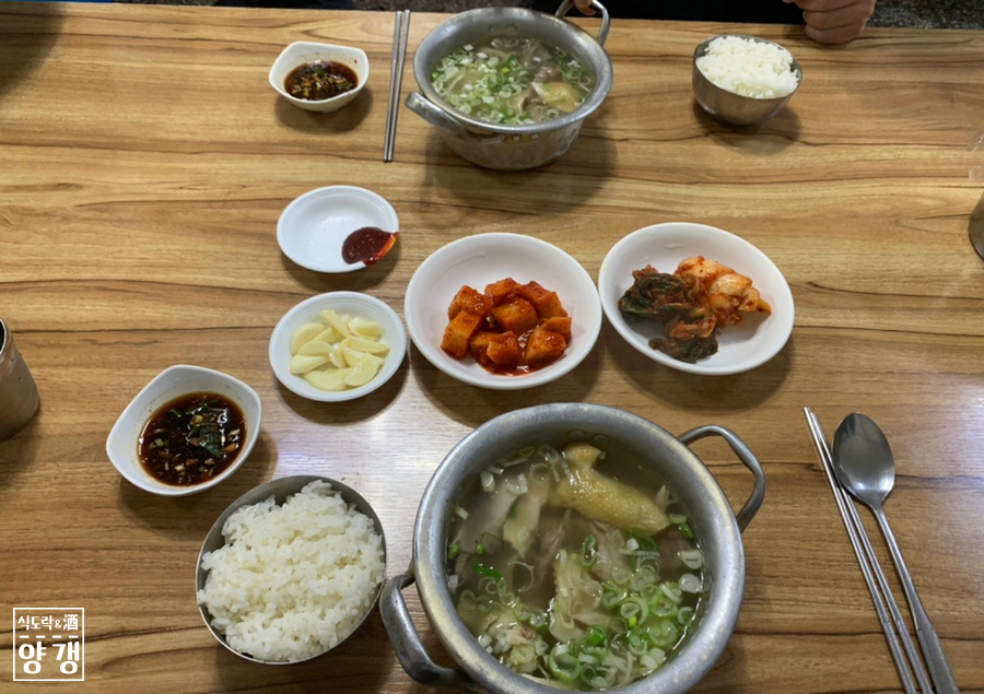 토종닭곰탕 이미지