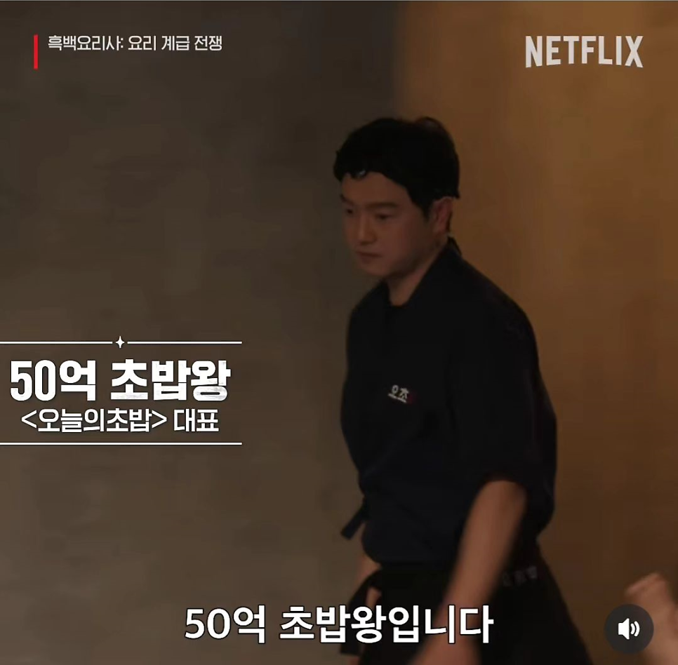 오늘의식당 이미지