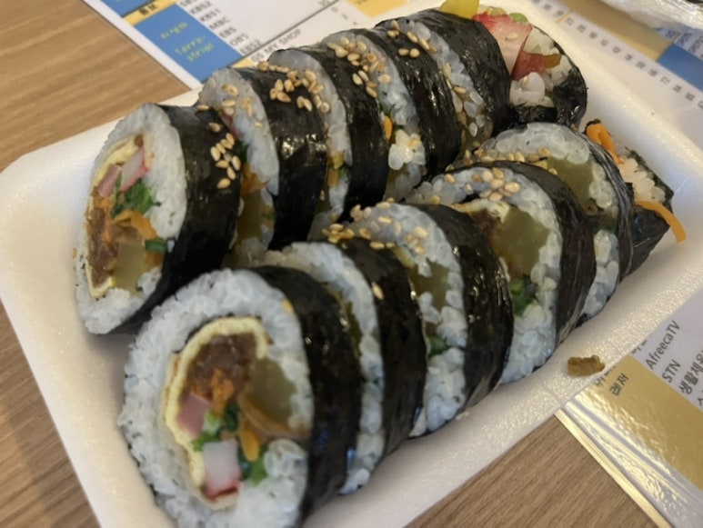 복음이네김밥만두 이미지