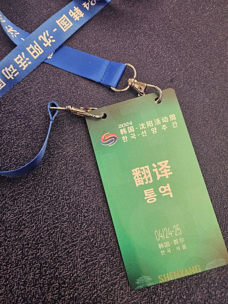 판다에이전시 이미지