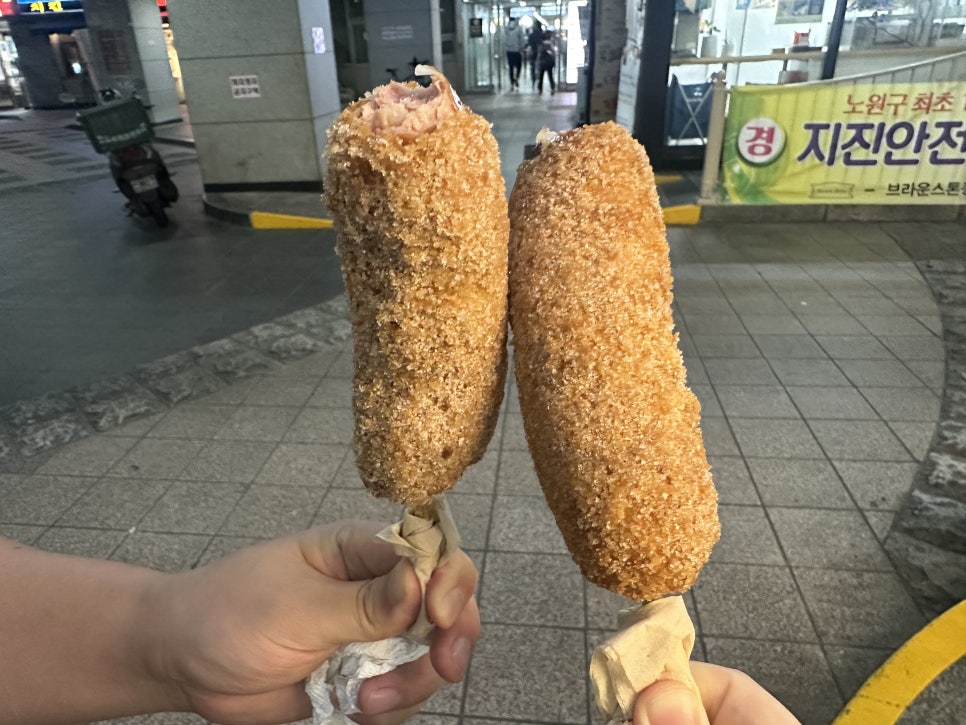 꽈백최선생 중계브라운스톤점 이미지