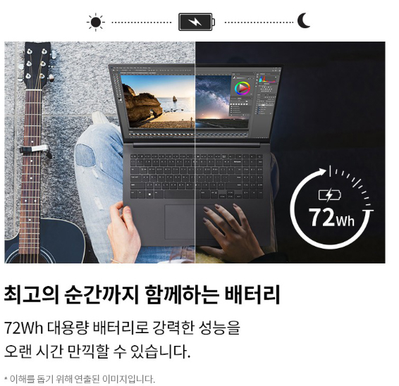 클릭노트북렌탈 이미지