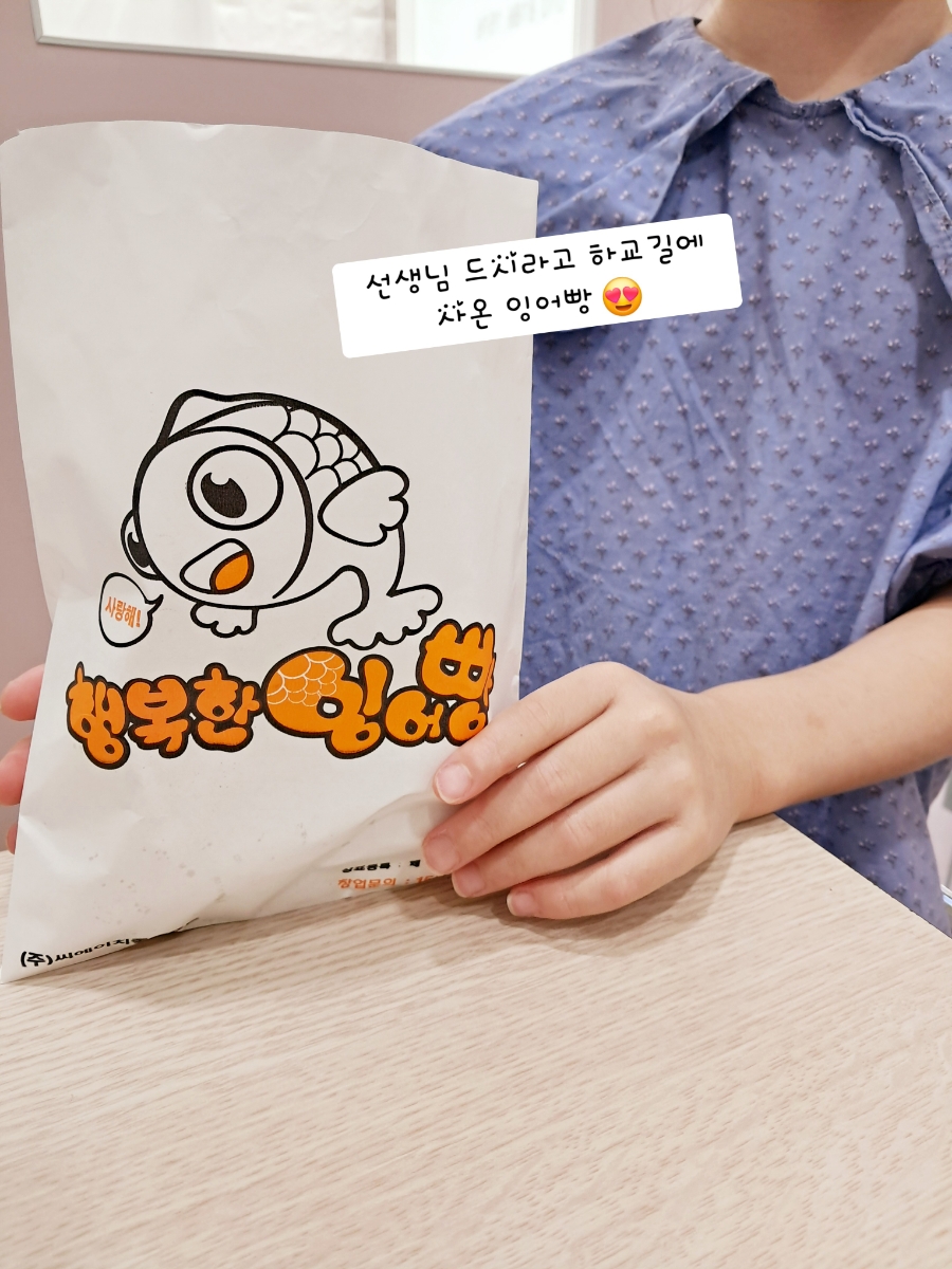 온유음악학원 이미지