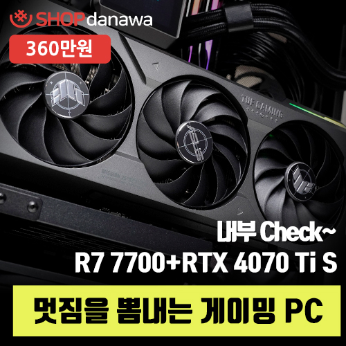 수려샵 이미지