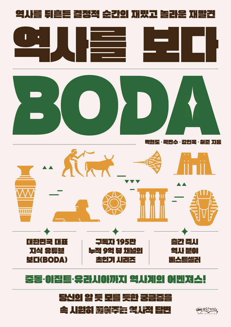 에이피피 이미지