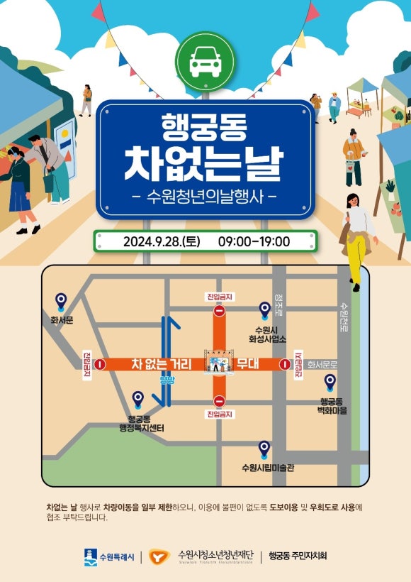 액자청년 이미지