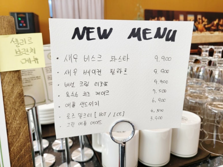 셀리르 이미지