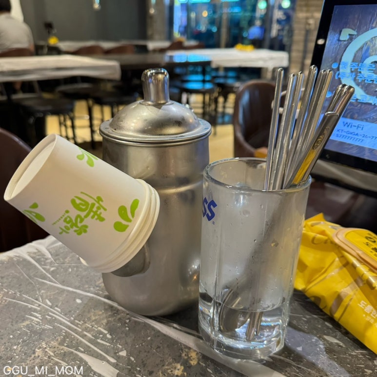 96황막 이미지