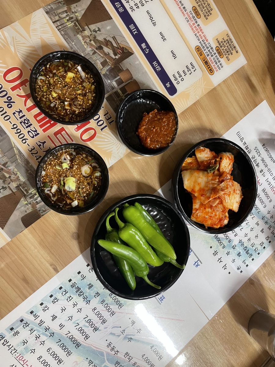 장반장칼국수 이미지