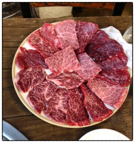 이든한우식육식당 이미지